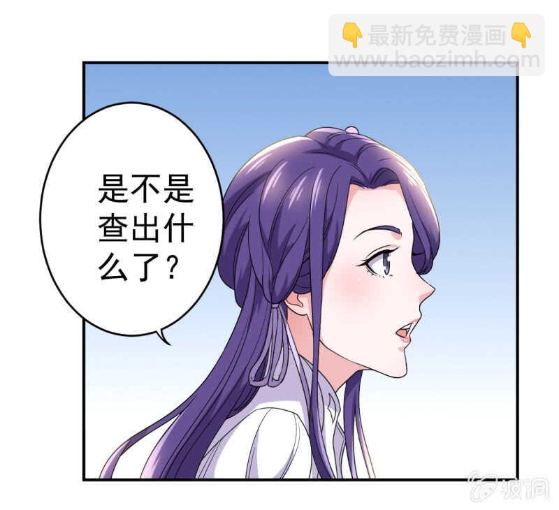 第92话-第93话