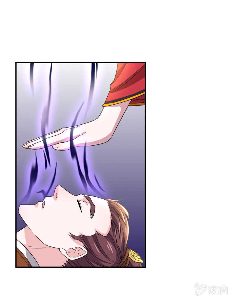第92话-第93话