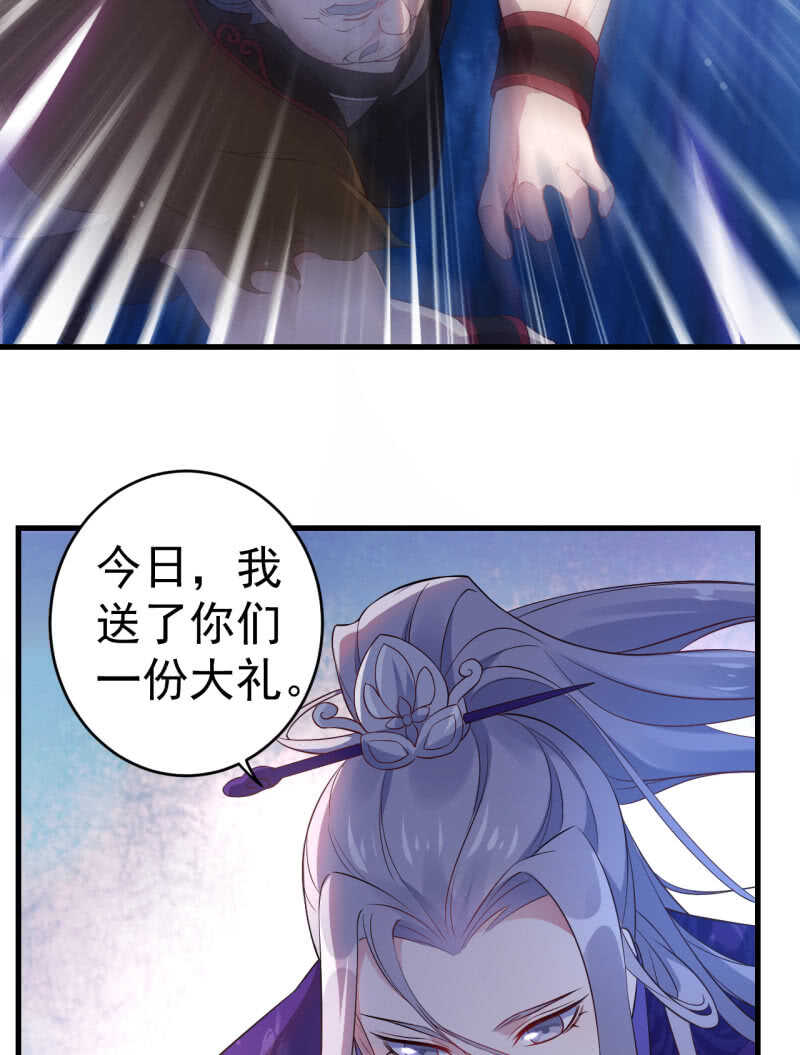 第94话-第95话