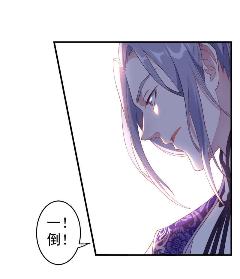 第94话-第95话