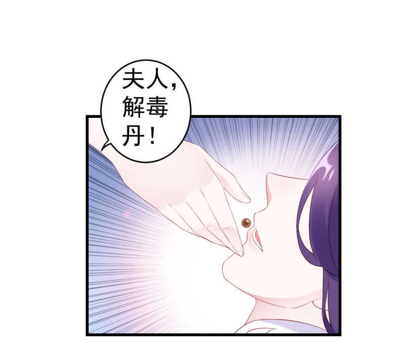 第94话-第95话