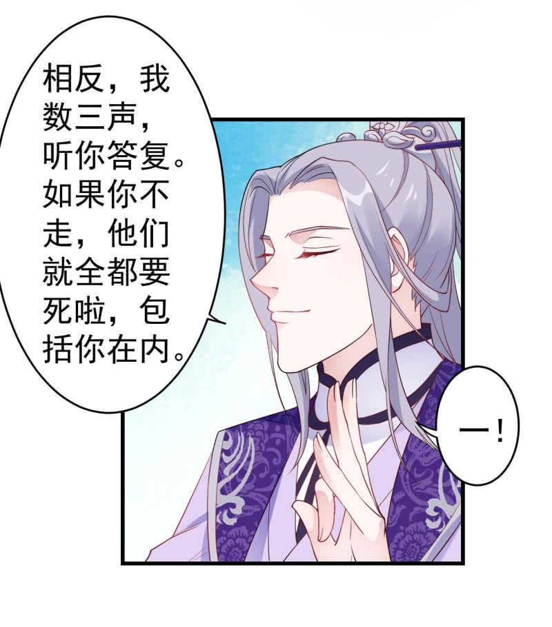 第94话-第95话