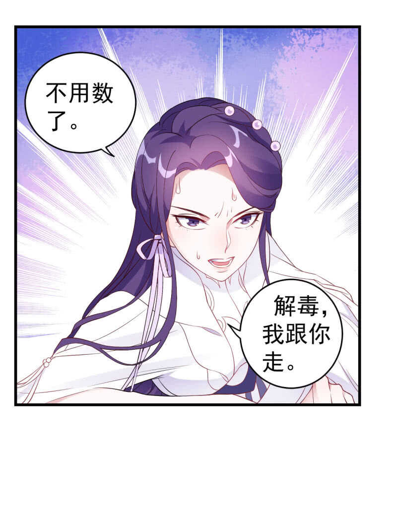 第94话-第95话