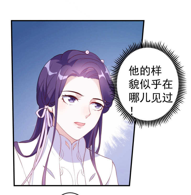 第94话-第95话