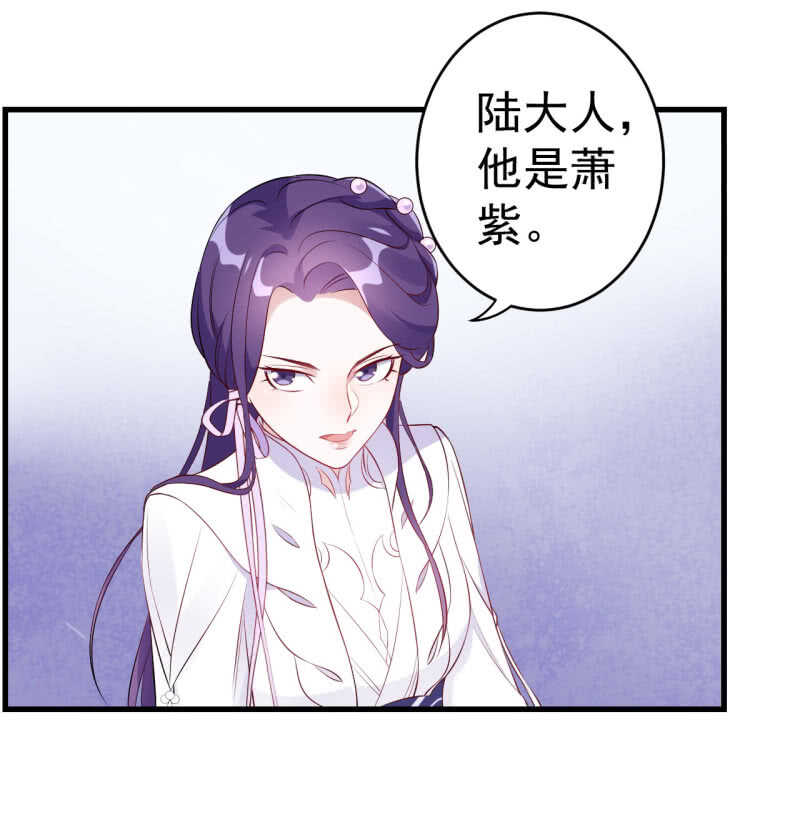 第94话-第95话