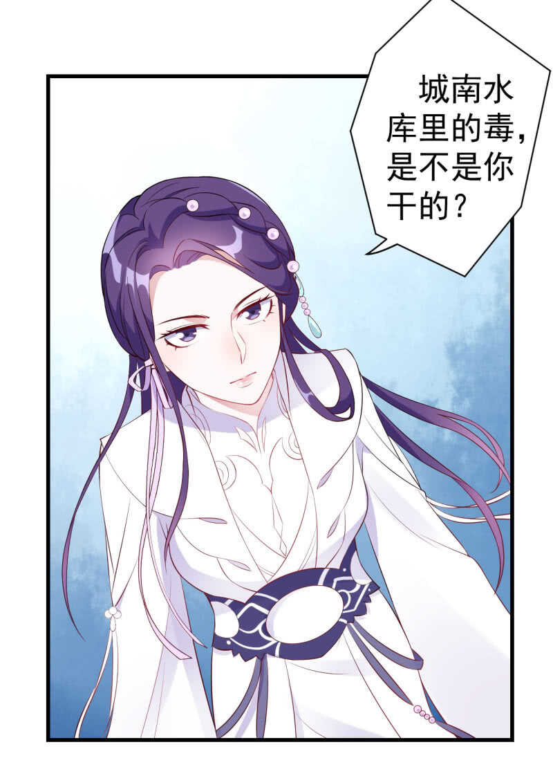 第94话-第95话