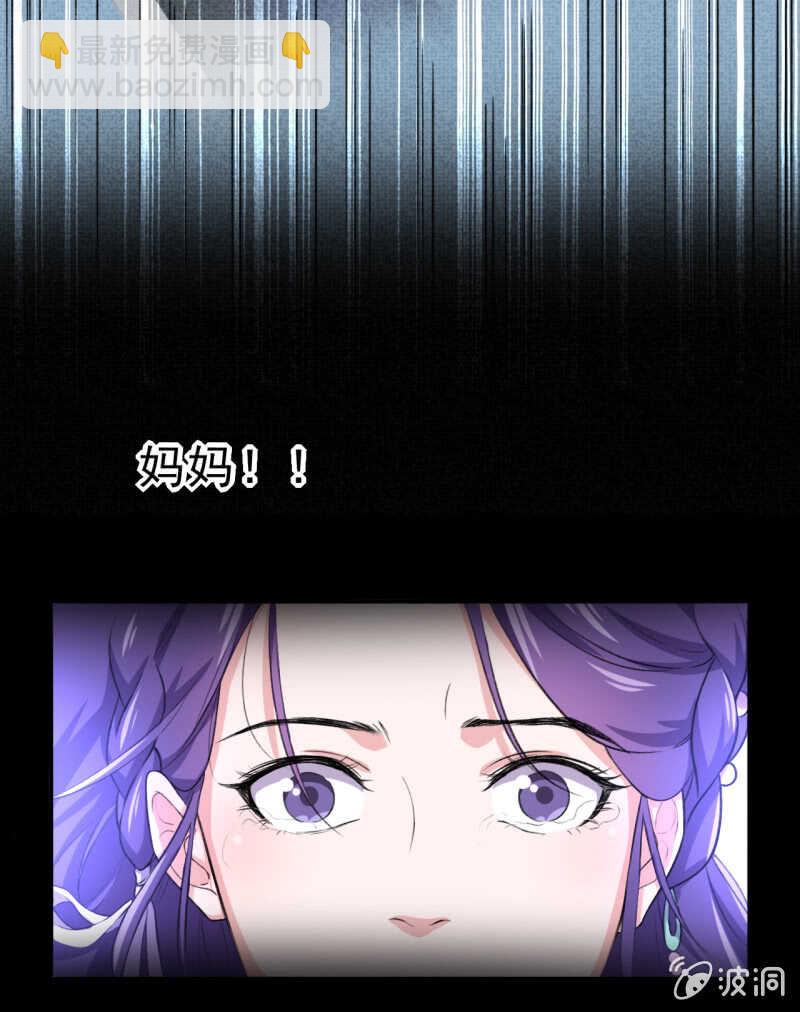 第96话-第97话