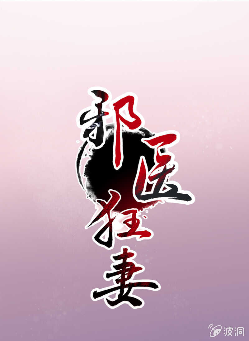 第98话-第99话