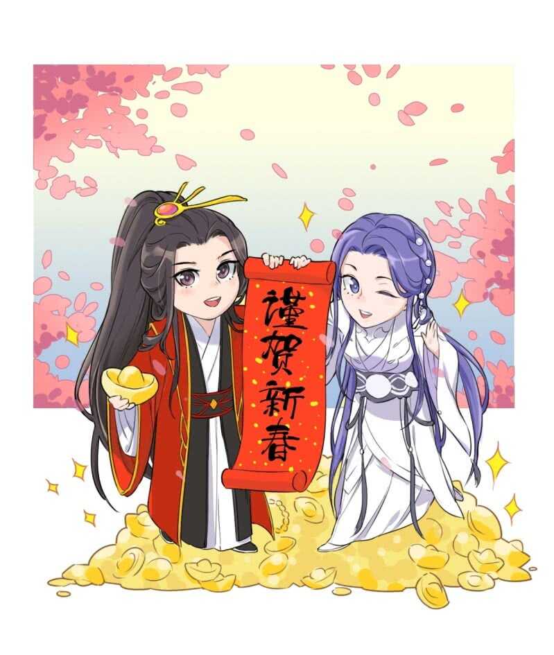 第98话-第99话