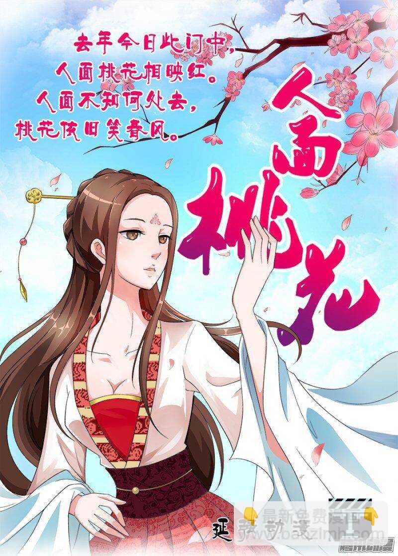 第一百二十六章猎人篇-第125话