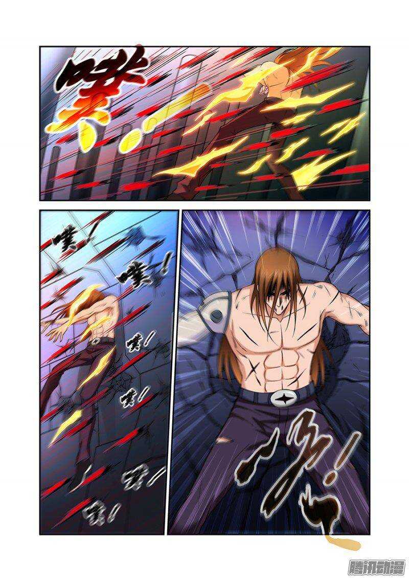 第一百二十六章猎人篇-第125话