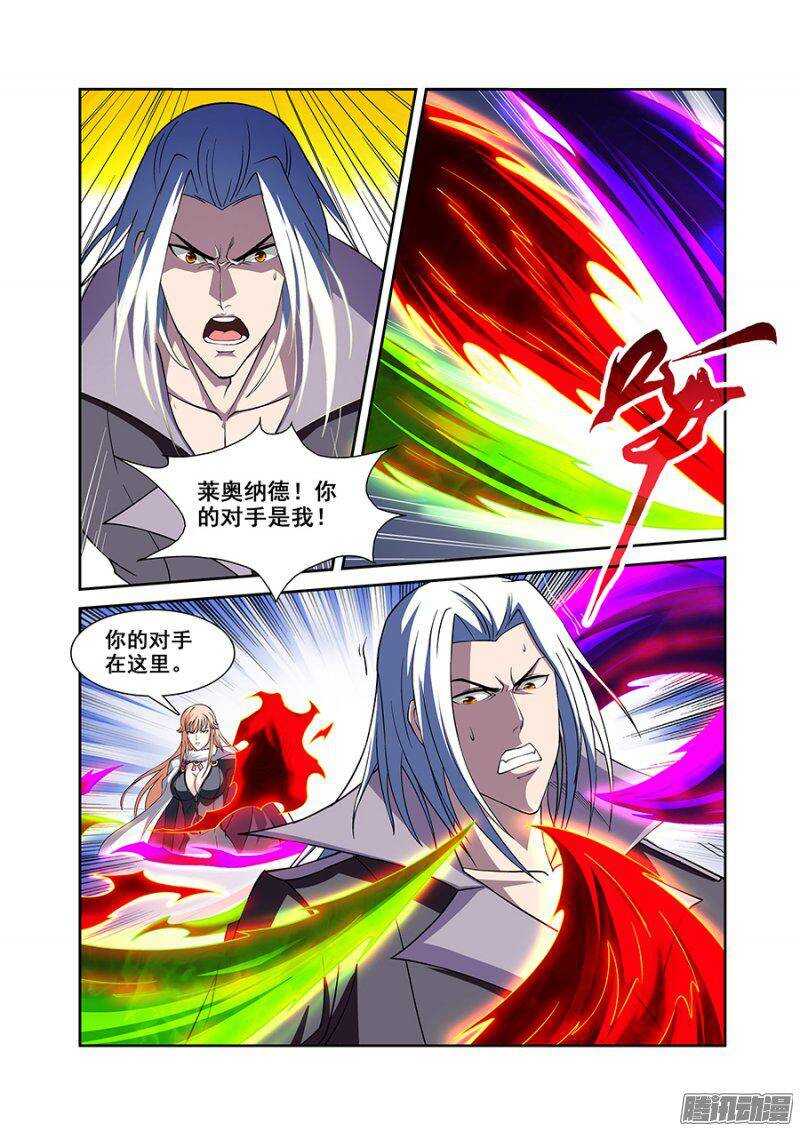 第一百三十四章保卫战篇-第133话