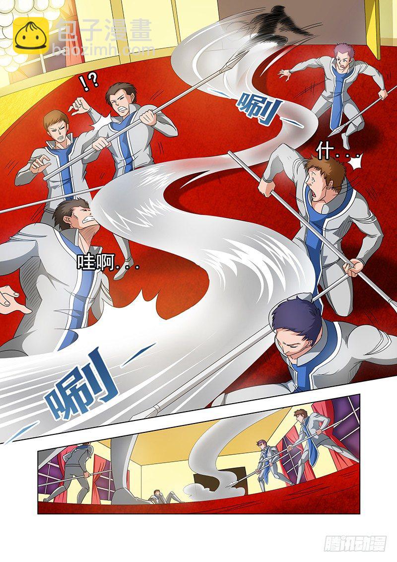 第十五章-第15话