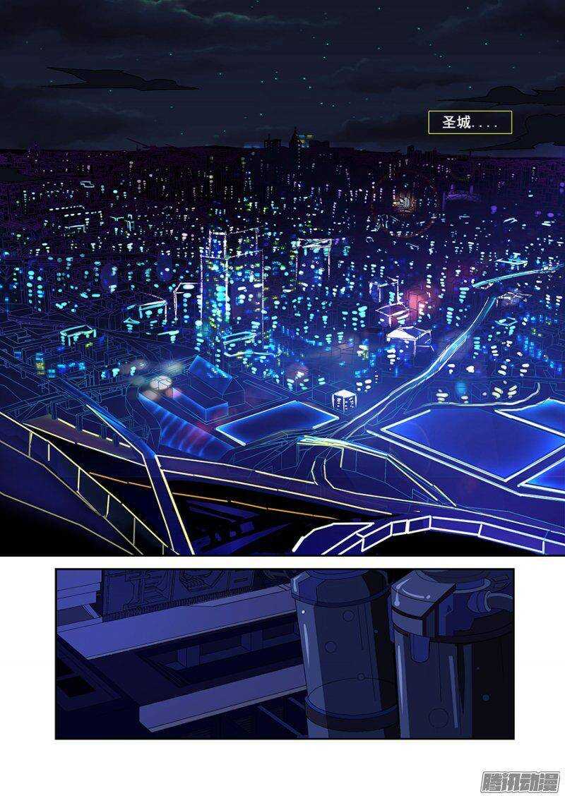 第一百五十四章保卫战篇-第153话
