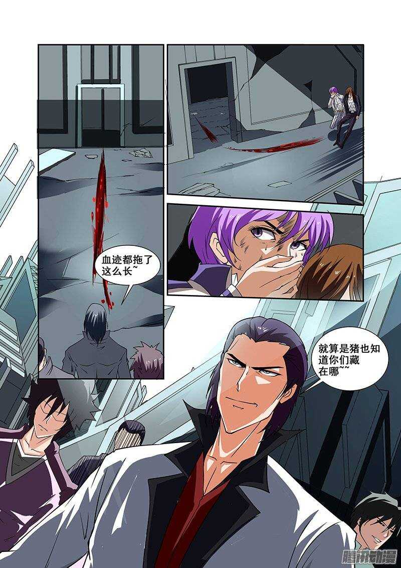 第一百五十六章保卫战篇-第155话