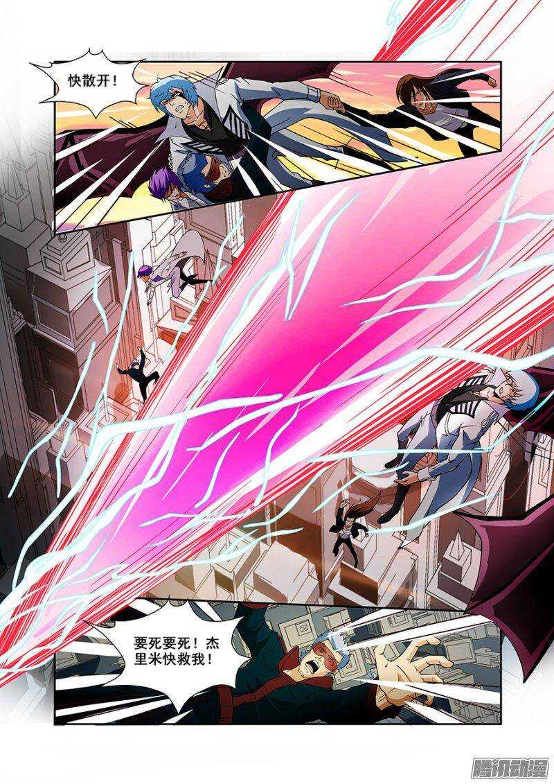 第一百五十六章保卫战篇-第155话