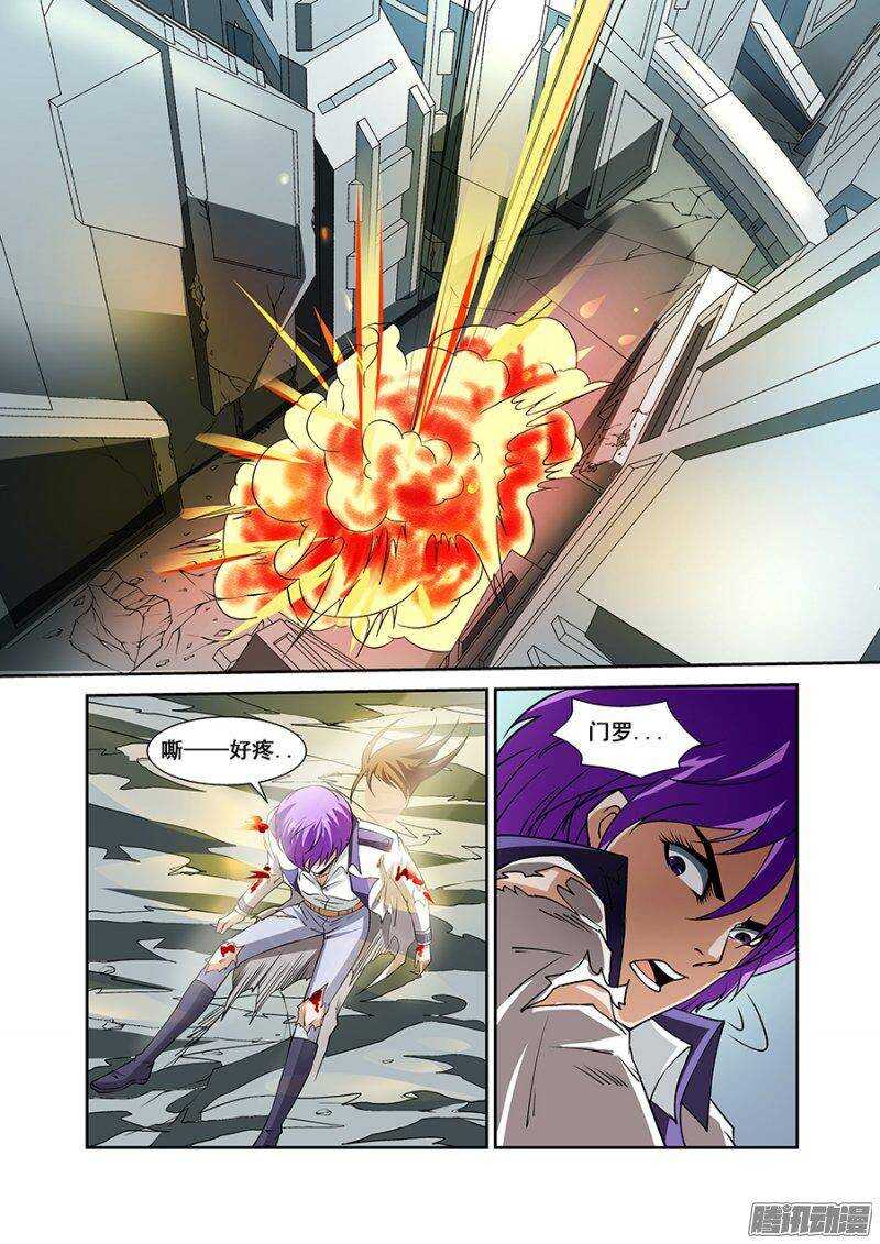 第一百五十六章保卫战篇-第155话