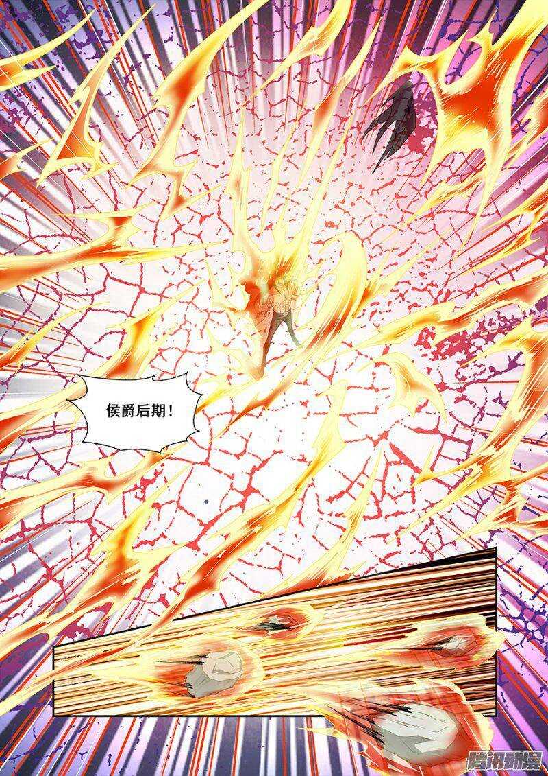第一百七十章保卫战篇-第169话