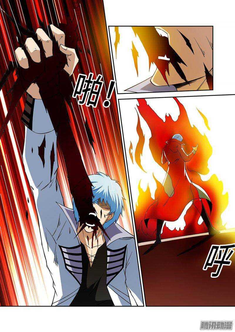 第一百八十章保卫战篇-第179话