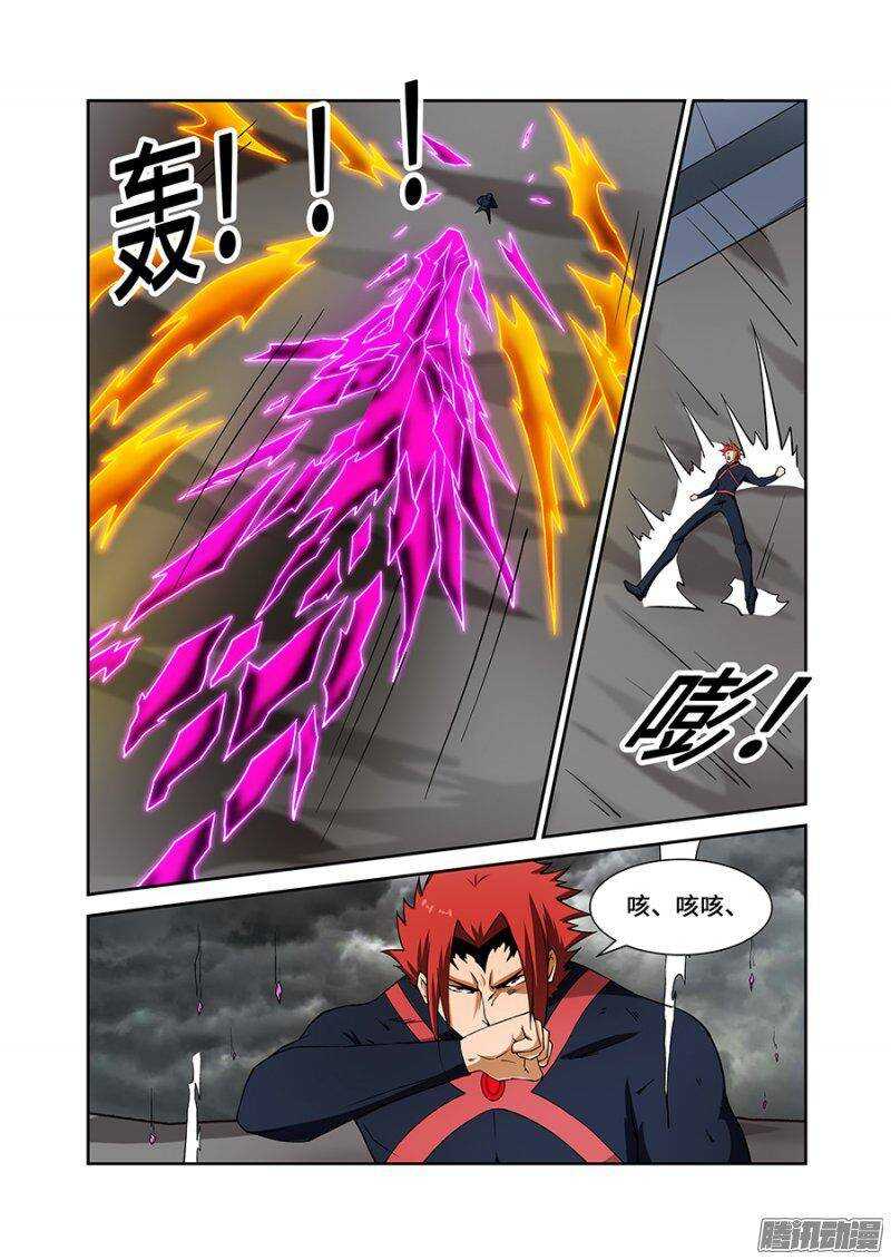 第一百八十八章完结篇三-第187话