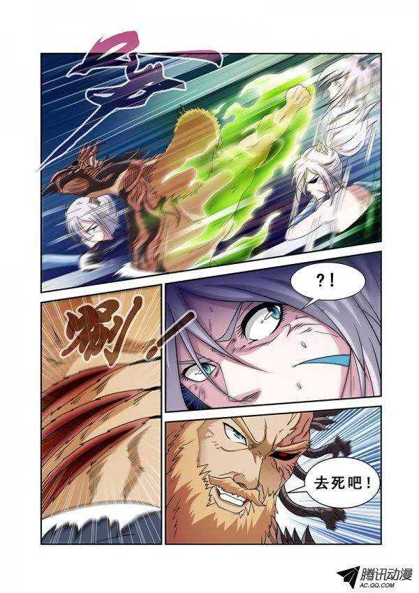 第六十七章月球篇-第67话
