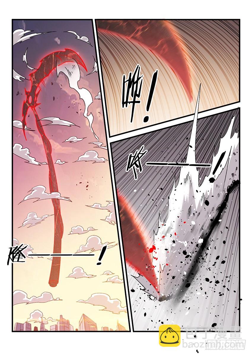 第55话 哀恸恒星（5）-第55话