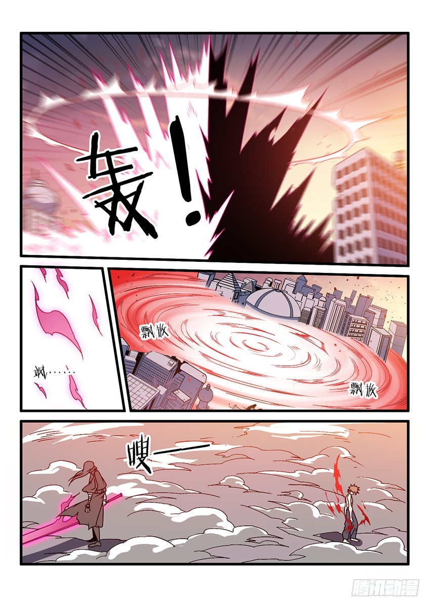 第57话 哀恸恒星（7）-第57话