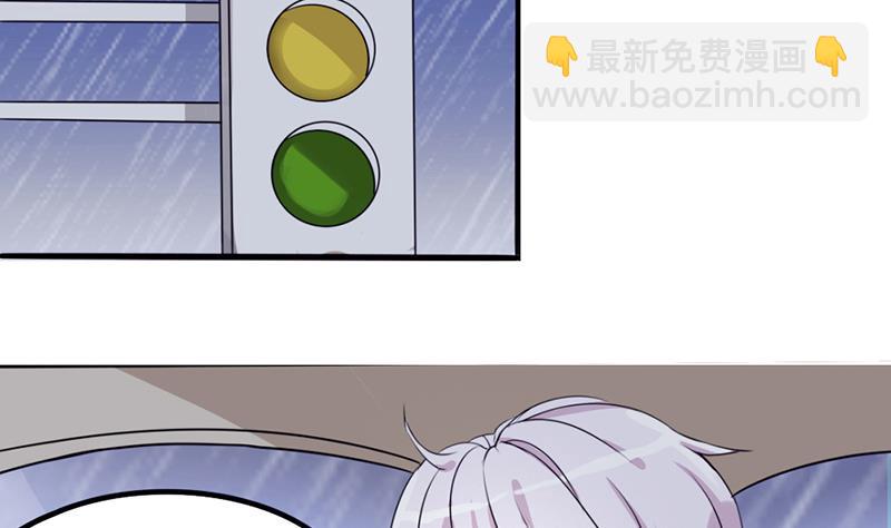 第1话 撞车-第1话