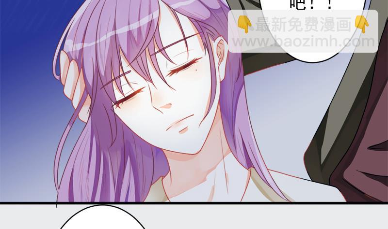 第1话 撞车-第1话
