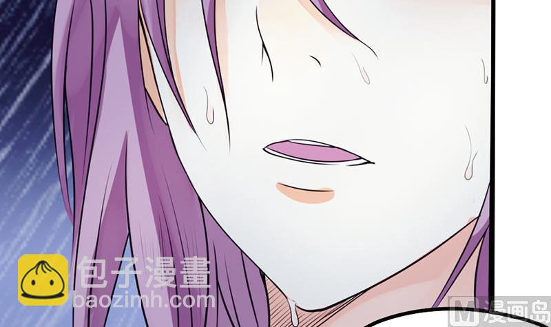第1话 撞车-第1话