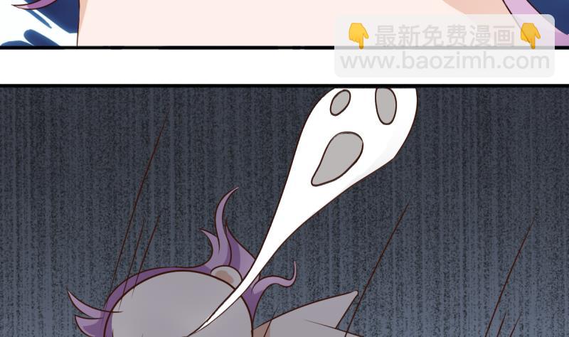 第11话 治疗-第11话