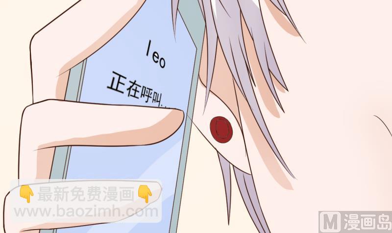 第11话 治疗-第11话