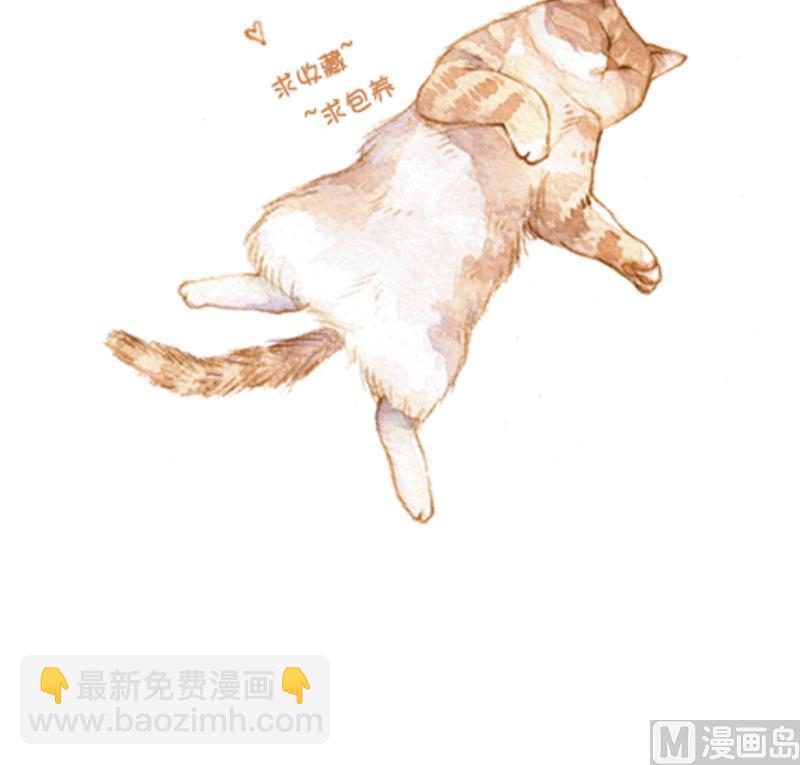 第11话 治疗-第11话