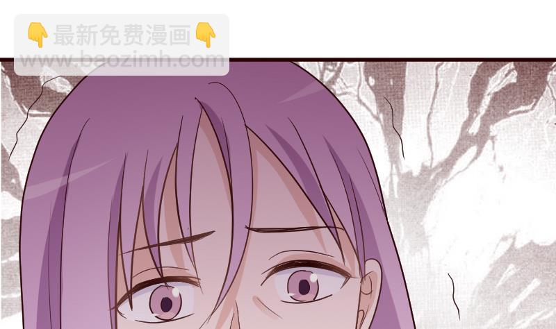 第101话 她受伤了-第101话
