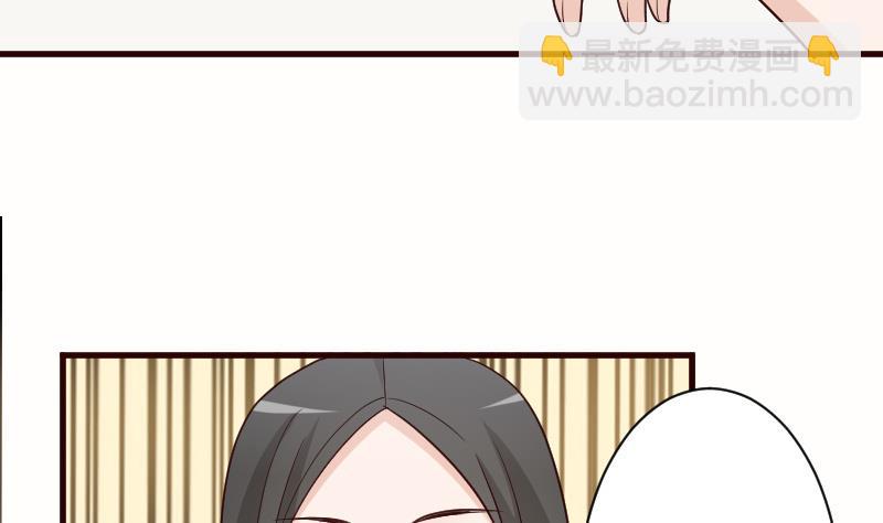 第101话 她受伤了-第101话