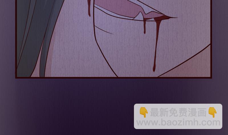 第105话 初拥(1/2)-第105话
