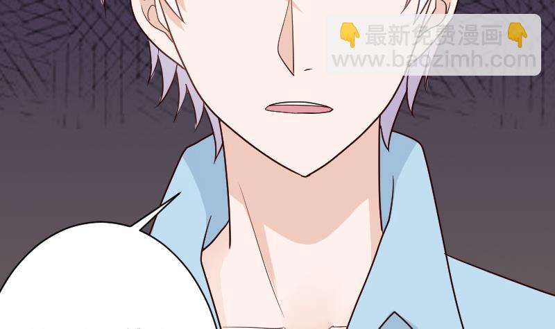 第105话 初拥(1/2)-第105话