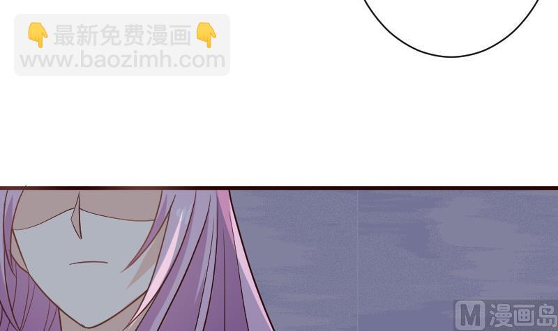 第105话 初拥(1/2)-第105话