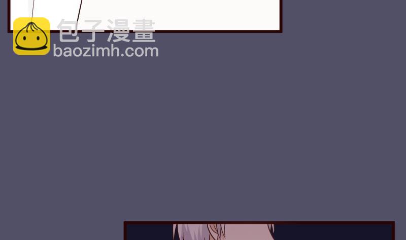 第105话 初拥(1/2)-第105话
