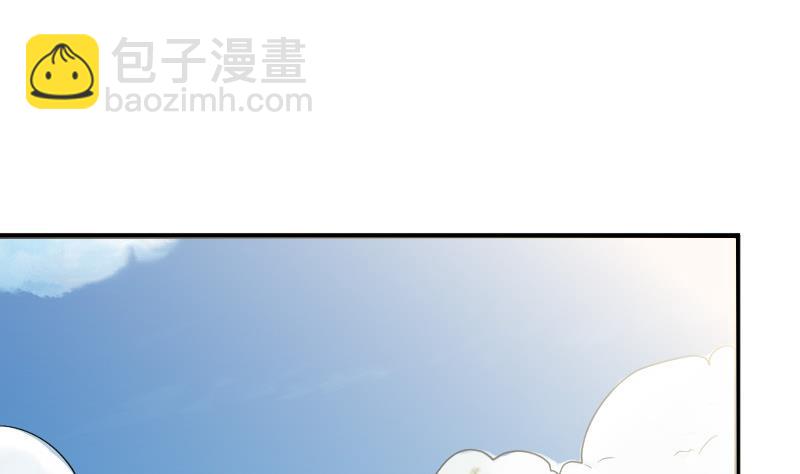 第105话 初拥(1/2)-第105话