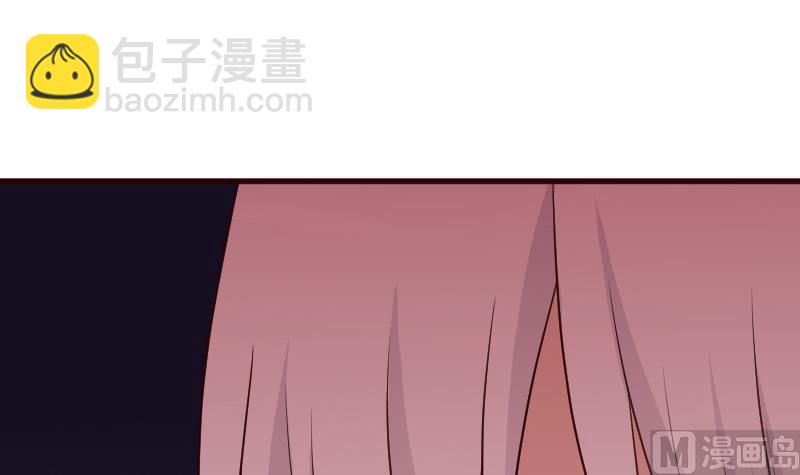第105话 初拥(1/2)-第105话