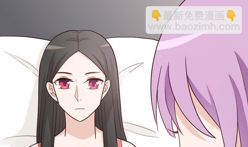 第107话 那一夜的真相-第107话