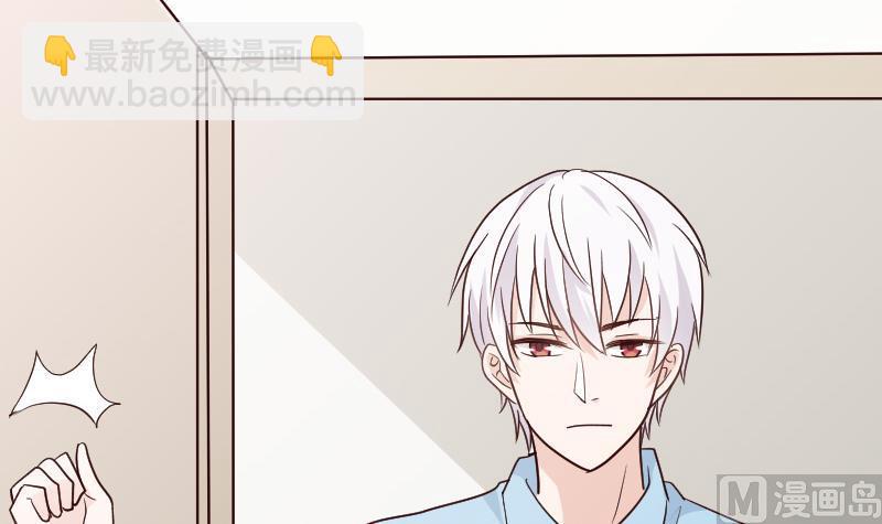 第107话 那一夜的真相-第107话