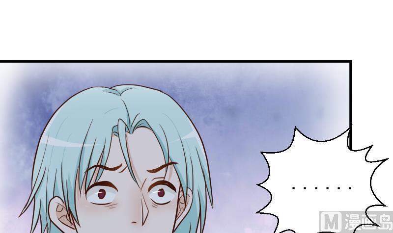 第109话 爱丽丝的回忆-第109话