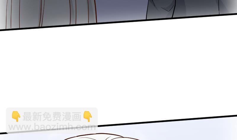 第109话 爱丽丝的回忆-第109话