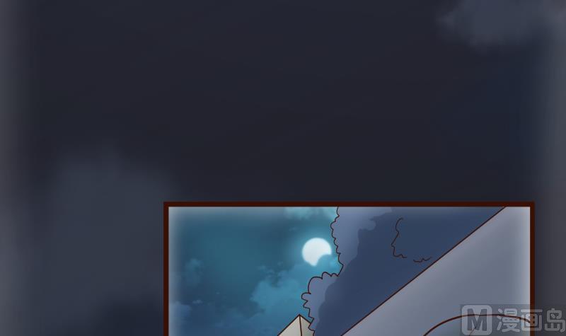 第109话 爱丽丝的回忆-第109话
