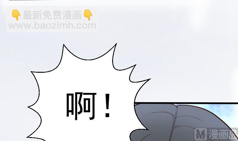 第109话 爱丽丝的回忆-第109话