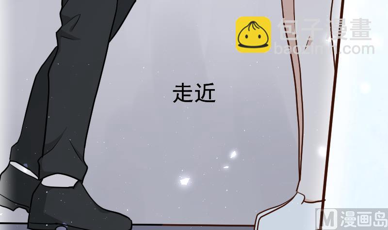 第109话 爱丽丝的回忆-第109话