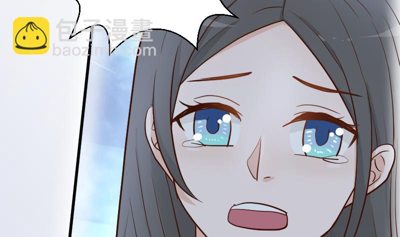 第109话 爱丽丝的回忆-第109话