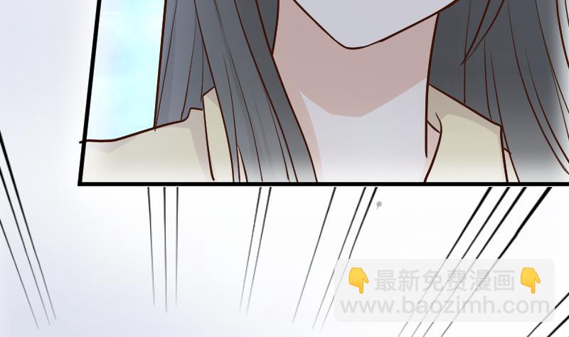 第109话 爱丽丝的回忆-第109话